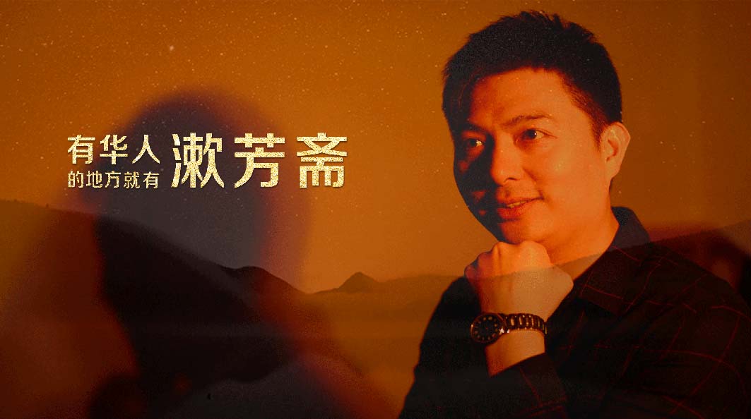 李涛——江西经济影响力年度人物之一